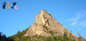 福岡の当たる占い師