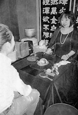 福岡の当たる占い師