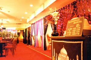 神戸占い館　アゥルターム