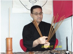 依田有玄先生　当たる占い師