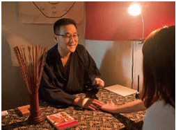 札幌占い　総合鑑定所