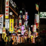 韓国の占い8選！よく当たると口コミで評判の占いの館【霊感霊視・四柱推命】