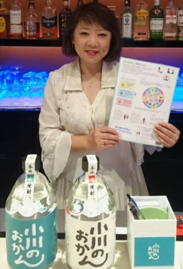 小川あす香先生